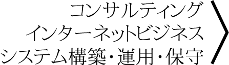 RTeBOAC^[lbgrWlXAVXe\z
